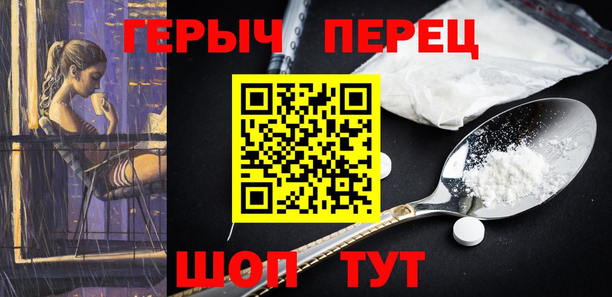 МЕФ   Кострома  Cocaine  MDMA  Вход с VPN  ГАШ 