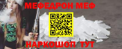твердый Канаш