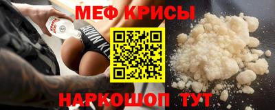 хмурый Кинель