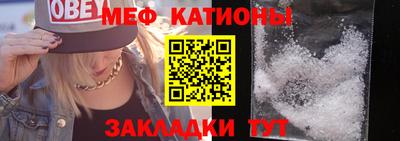 mdma Кингисепп