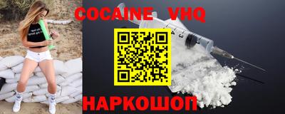 твердый Канаш