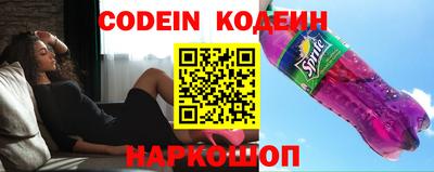 первитин Кандалакша