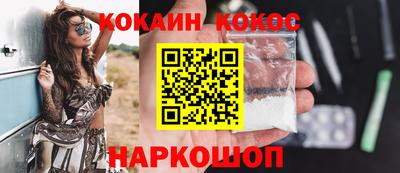хмурый Кинель