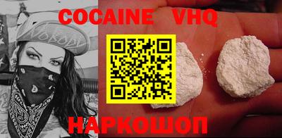 первитин Кандалакша