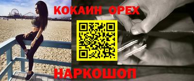 хмурый Кинель