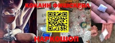 хмурый Кинель
