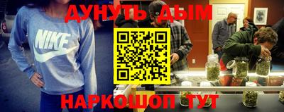 кокаин премиум Кимры