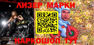 гашиш Камышлов