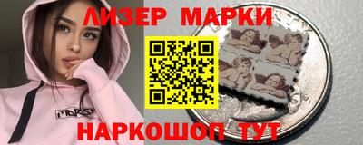 первитин Кандалакша