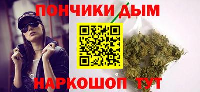 первитин Кандалакша