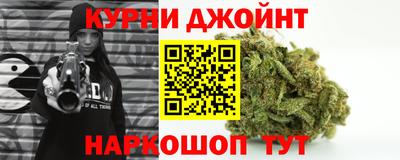 первитин Кандалакша