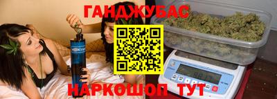 гашиш Камышлов