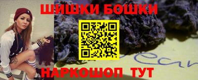 твердый Канаш