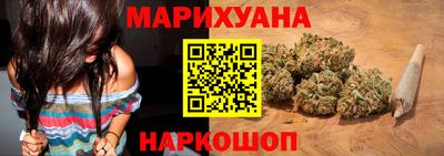 mdma Кингисепп