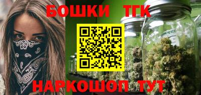 гашиш Камышлов