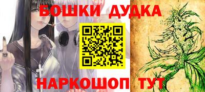 гашиш Камышлов