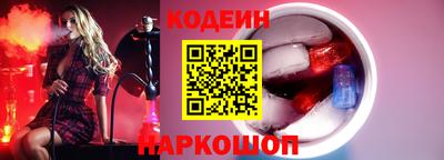 хмурый Кинель