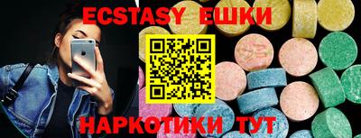 твердый Канаш