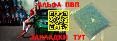 гашиш Камышлов