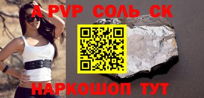 хмурый Кинель