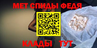 гашиш Камышлов