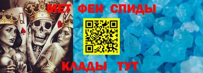 твердый Канаш