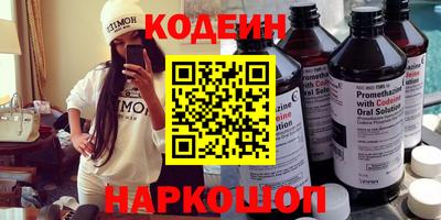 хмурый Кинель