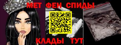 кокаин премиум Кимры