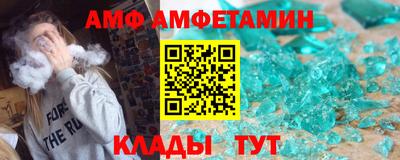 mdma Кингисепп