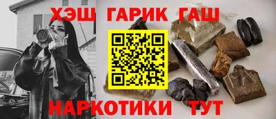 mdma Кингисепп