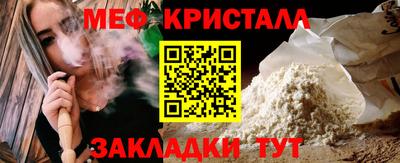 твердый Канаш