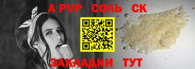 хмурый Кинель