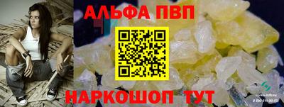 кокаин премиум Кимры