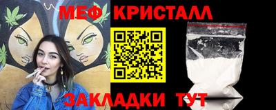кокаин премиум Кимры