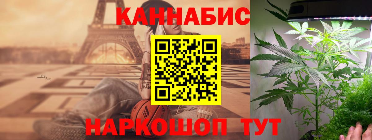 Каннабис MAZAR  Вход с VPN  Кострома  МАРИХУАНА VHQ  Бошки марихуана AK-47  Бошки марихуана ГИДРОПОН 